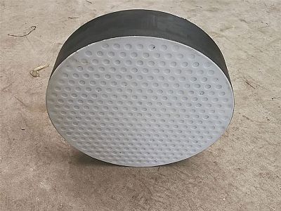 四平四氟板式橡胶支座易于更换缓冲隔震